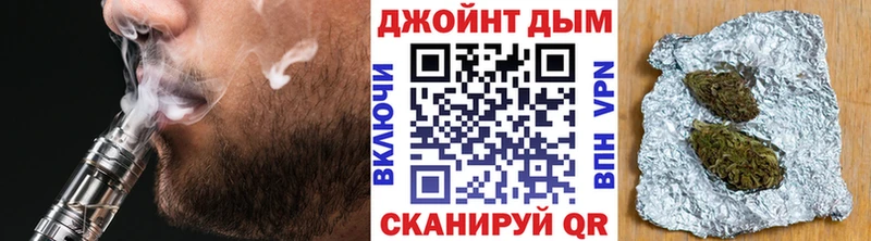 Где можно купить наркотики Маркс АМФ СОЛЬ мега зеркало Кокаин Гашиш МЕФ