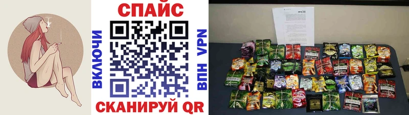 Бутират буратино  Маркс 