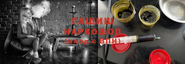 PSILOCYBIN Весьегонск