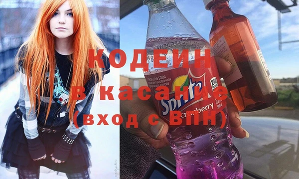 эйфоретик Воткинск