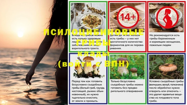 мефедрон мука Вуктыл