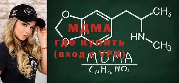 мдпв Киренск