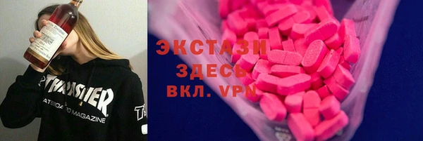 мдпв Киренск