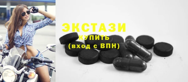 мефедрон VHQ Корсаков