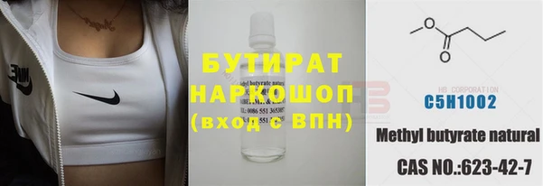 мдпв Киренск