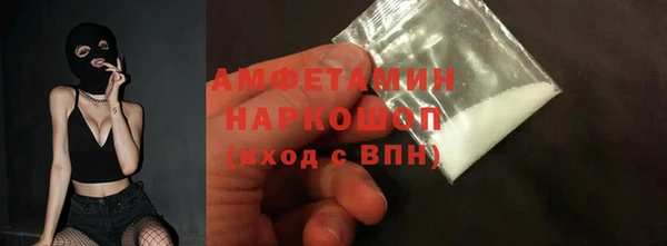 мдпв Киренск