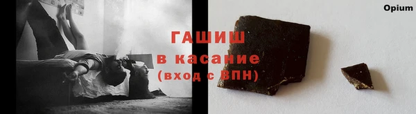 мефедрон мука Вуктыл