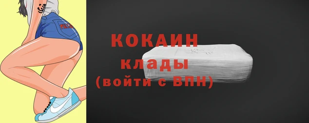 амфетамин Киреевск