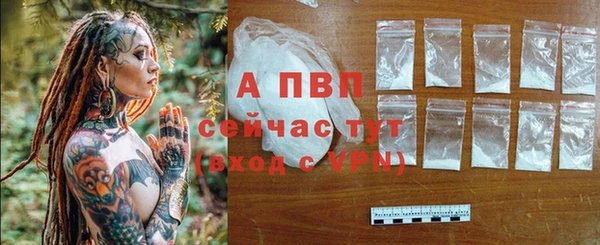 mdma Всеволожск