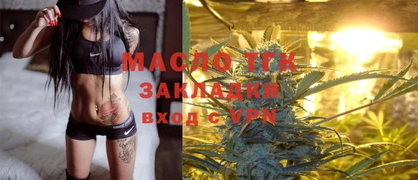 mdma Всеволожск