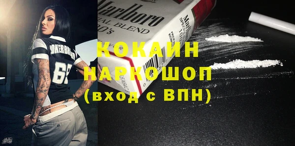 мдпв Киренск