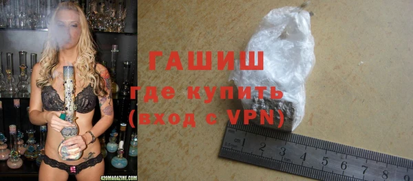 мдпв Киренск