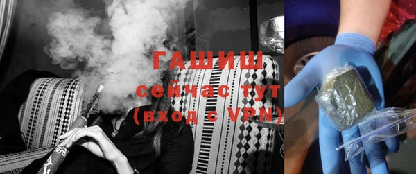 a pvp Ветлуга