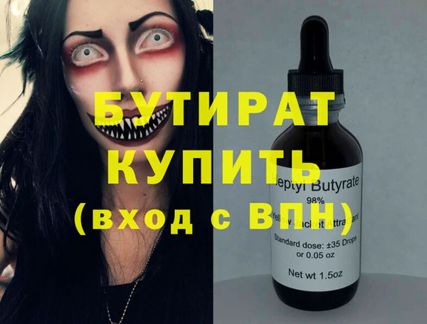 мдпв Киренск