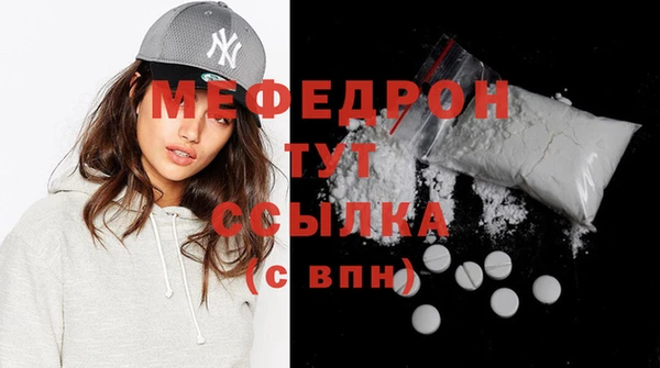 PSILOCYBIN Костерёво