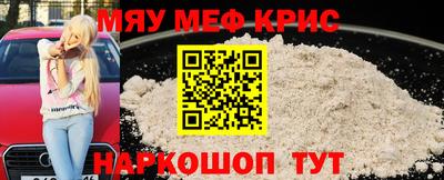 ешки Партизанск