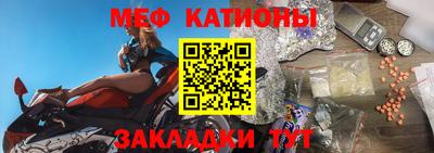 трава Первоуральск