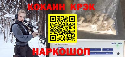 трава Первоуральск