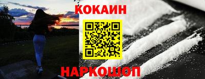 mdma Пенза