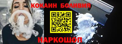 ешки Партизанск