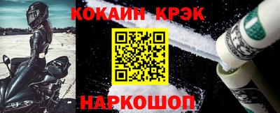 ешки Партизанск