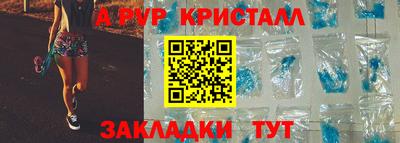mdma Пенза