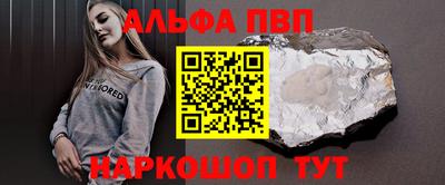 mdma Пенза