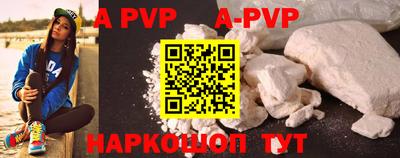 mdma Пенза
