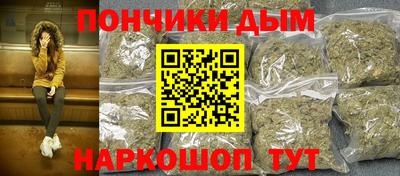 ешки Партизанск
