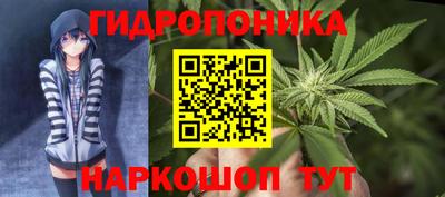 трава Первоуральск
