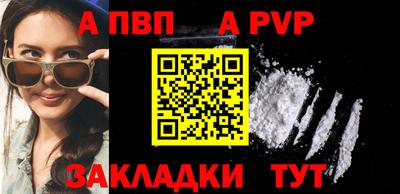 mdma Пенза