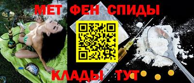 ешки Партизанск
