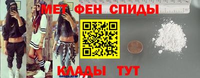 ешки Партизанск
