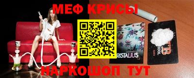 ешки Партизанск