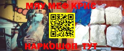 ешки Партизанск