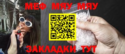 mdma Пенза