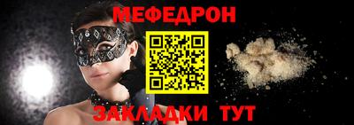 mdma Пенза
