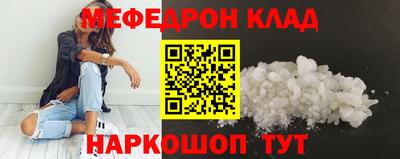 mdma Пенза