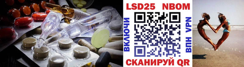 дарнет шоп  Маркс  LSD-25 экстази ecstasy 