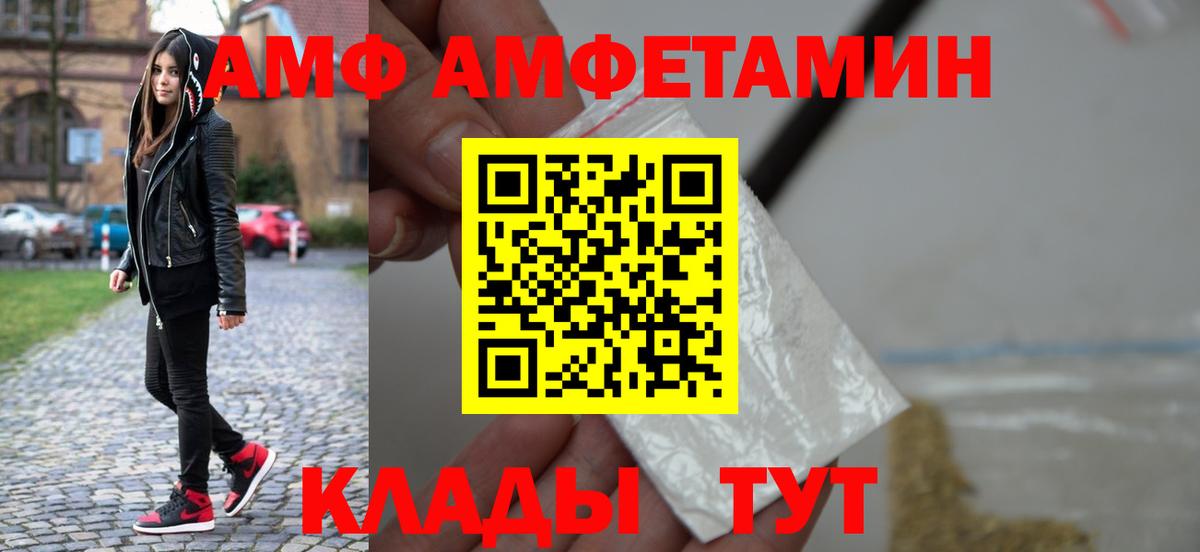 Первитин витя  Первитин витя  Маркс  Вход с VPN 